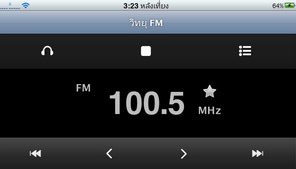 ZYQ Q668 3G S5 - แซดวายคิว Q668 3G S5